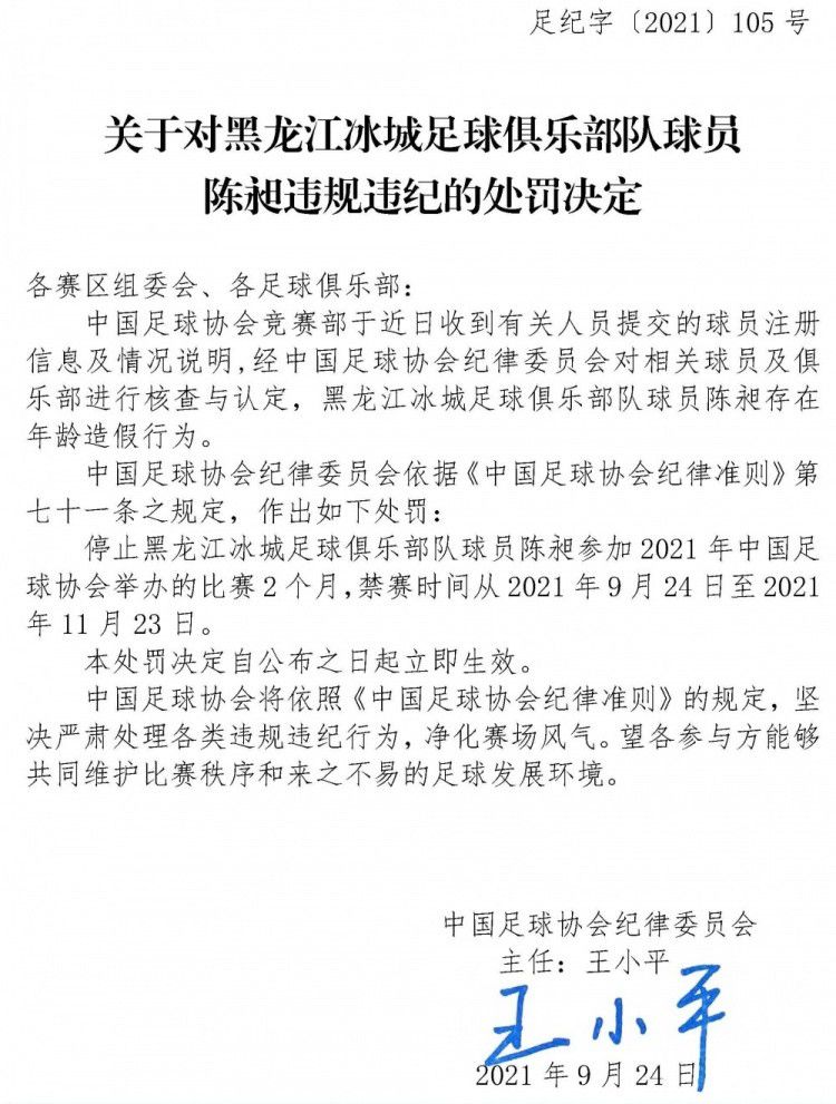 该片汇集了张宥浩、薛昊婧等新生代实力演员，既有纯爱的浪漫唯美，也呈现了青春中最真实的爱与痛